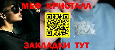гидропоника Кулебаки
