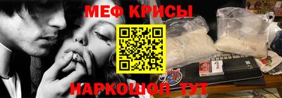 гидропоника Кулебаки