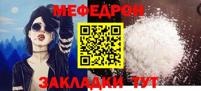 гидропоника Кулебаки