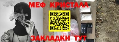 гидропоника Кулебаки