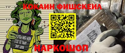 сатива Кунгур