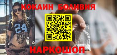 гидропоника Кулебаки