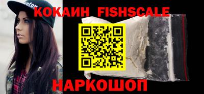 сатива Кунгур