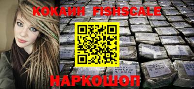 сатива Кунгур