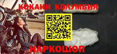 гидропоника Кулебаки