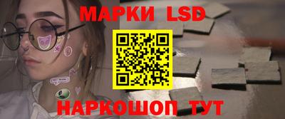 гидропоника Кулебаки
