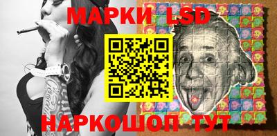 сатива Кунгур