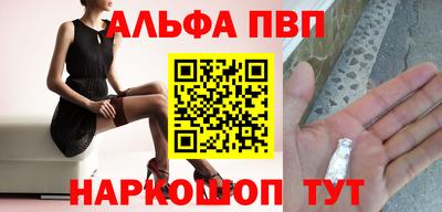 гидропоника Кулебаки