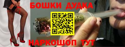 кокаин перу Кумертау