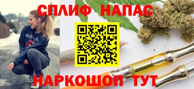 гидропоника Кулебаки