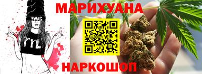 кокаин перу Кумертау