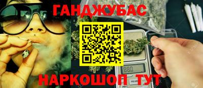 гидропоника Кулебаки