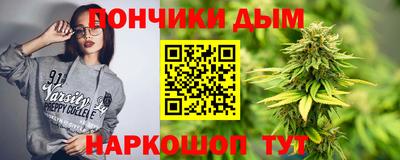 сатива Кунгур