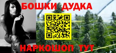 кокаин перу Кумертау