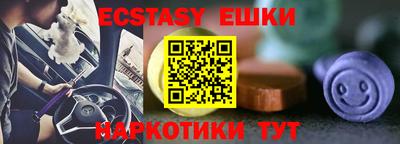 кокаин перу Кумертау