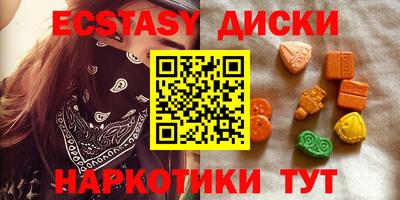 сатива Кунгур