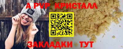 гидропоника Кулебаки