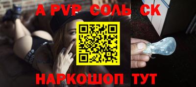 гидропоника Кулебаки