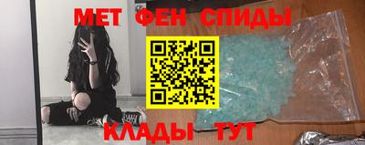 кокаин перу Кумертау