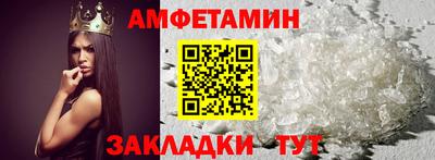 гидропоника Кулебаки