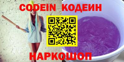 гидропоника Кулебаки