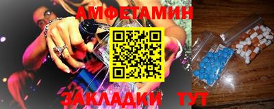 кокаин перу Кумертау