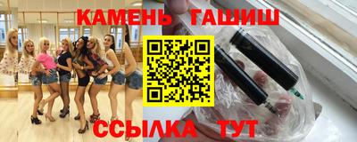 сатива Кунгур