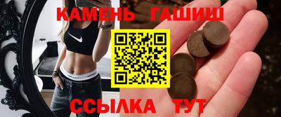 гидропоника Кулебаки