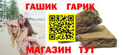 кокаин перу Кумертау