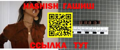 сатива Кунгур