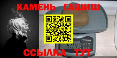 гидропоника Кулебаки