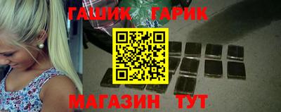 гидропоника Кулебаки