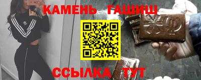 кокаин перу Кумертау