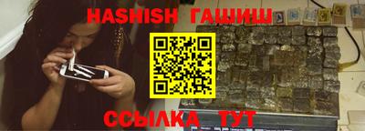 кокаин перу Кумертау